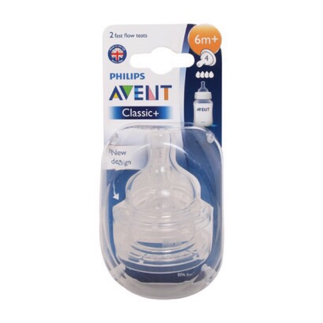 Núm ty Silicone Philips Avent (vỉ đôi)