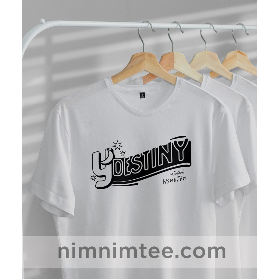 Áo thun Basic áo phông form rộng in chữ Y-Destiny Hay chính là định mệnh cho fan boy love