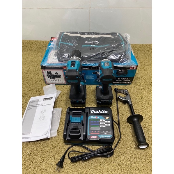 Combo makita 40v