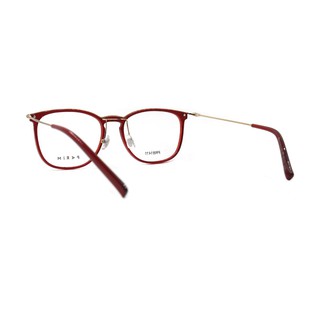 Gọng Kính Unisex Parim PR81411