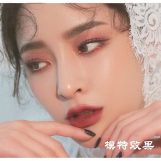Bảng phấn mắt NUDE Nội Địa Trung