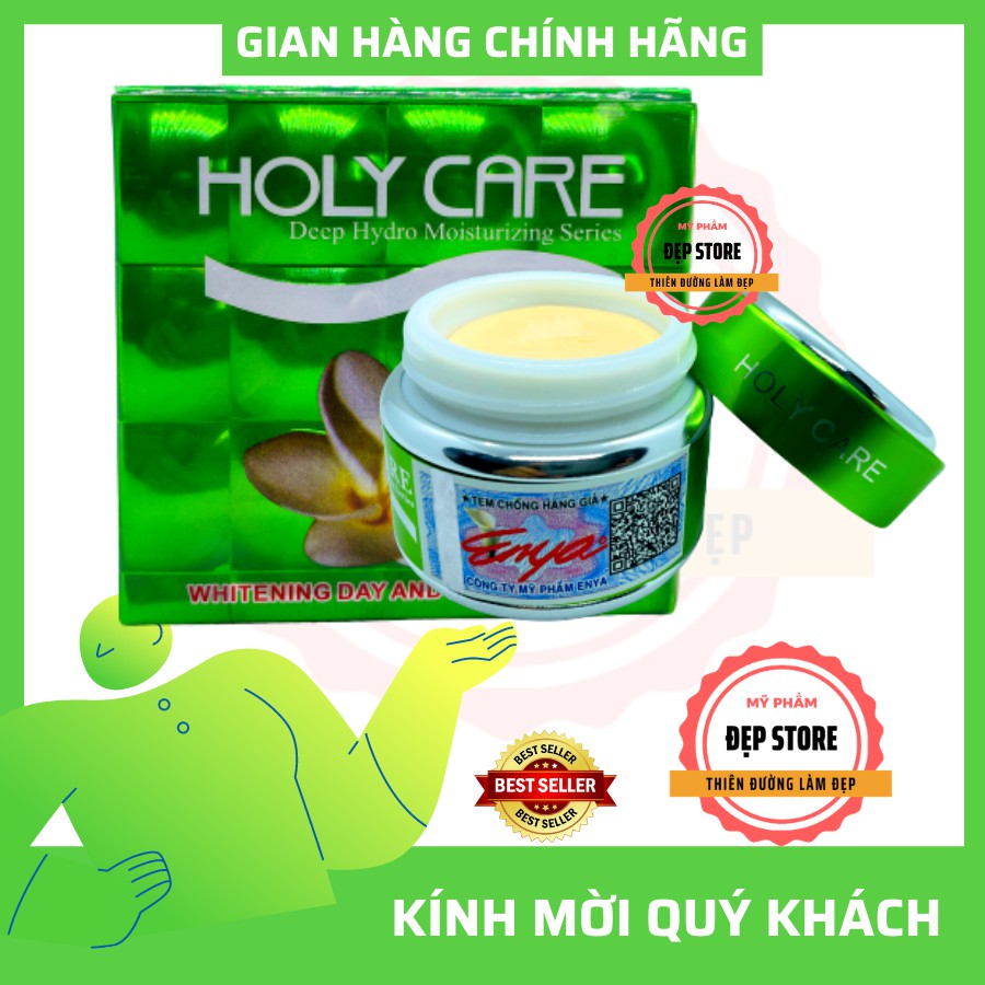 KEM HOLY CARE XANH LÁ - CHỐNG NHĂN - CHỐNG LÃO HOÁ - DƯỠNG TRẮNG 20g