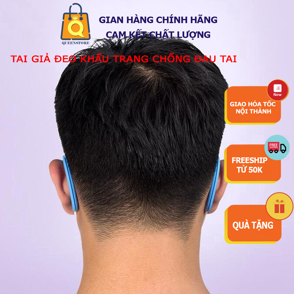[Mới] Đôi Tai Giả Chống Đau Tai Khi Đeo Khẩu Trang Chất Liệu Silicon Mềm Dẻo Tiện Dụng An Toàn -  QueenStore