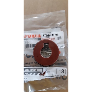 Logo nổi 3D 5cm Yamaha