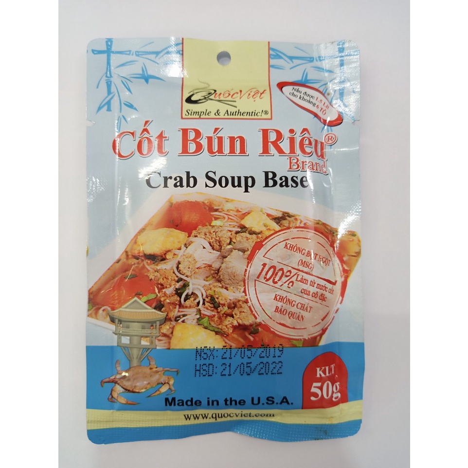 Gia Vị Nấu Bún Riêu Cốt Quốc Việt Gói 50g -VN10506