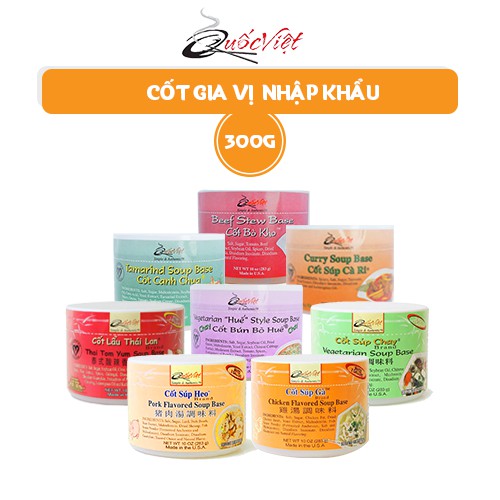 Gia Vị Nấu Bò Kho Cốt Quốc Việt 300g - Nhập Khẩu USA(Canh Chua, Súp Cà Ri, Lẩu Thái, Bún Bò Huế Chay, Súp Chay, Súp Heo)