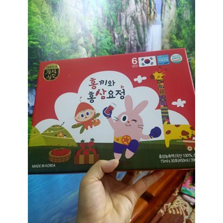 Nước Hồng sâm trẻ em baby hongki 30 gói Hàn Quốc