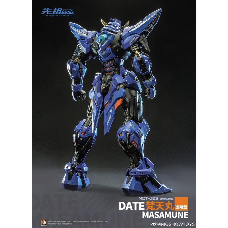 Mô hình kim loại Moshow 1/72 Progenitor Effect MCT-J03 Date Masamune