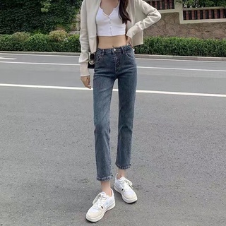 [ODER] Quần JEAN Ống Đứng