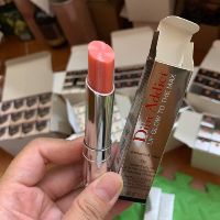 Son dưỡng dior chính hãng