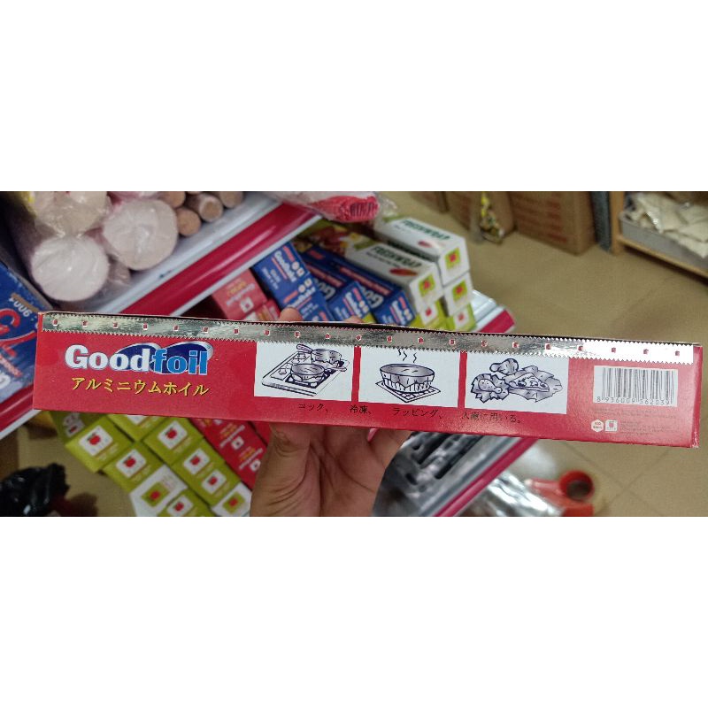 Giấy bạc nướng  12 inch*17 feet .