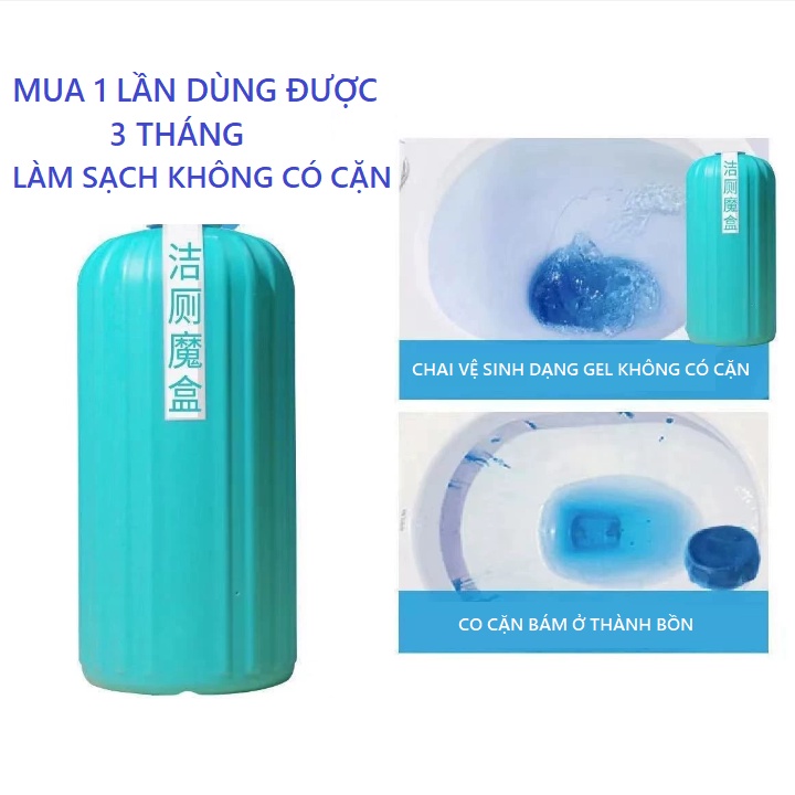 Lọ thả bồn cầu khử mùi diệt khuẩn, chai tẩy bồn cầu nhiều mùi tùy chọn