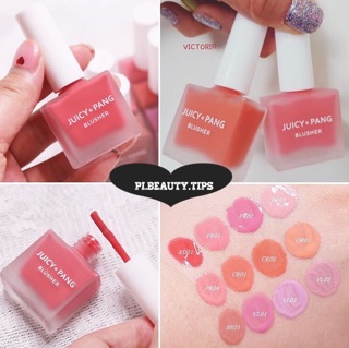 MÁ HỒNG JUICY PANG BLUSHER A’PIEU