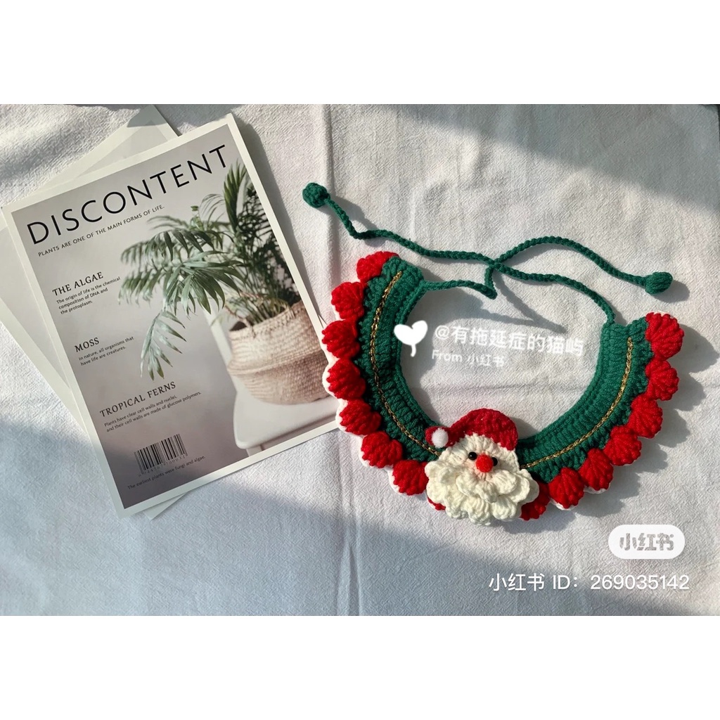 Yếm len handmade, vòng cổ giáng sinh cho chó mèo CHILLMEOW