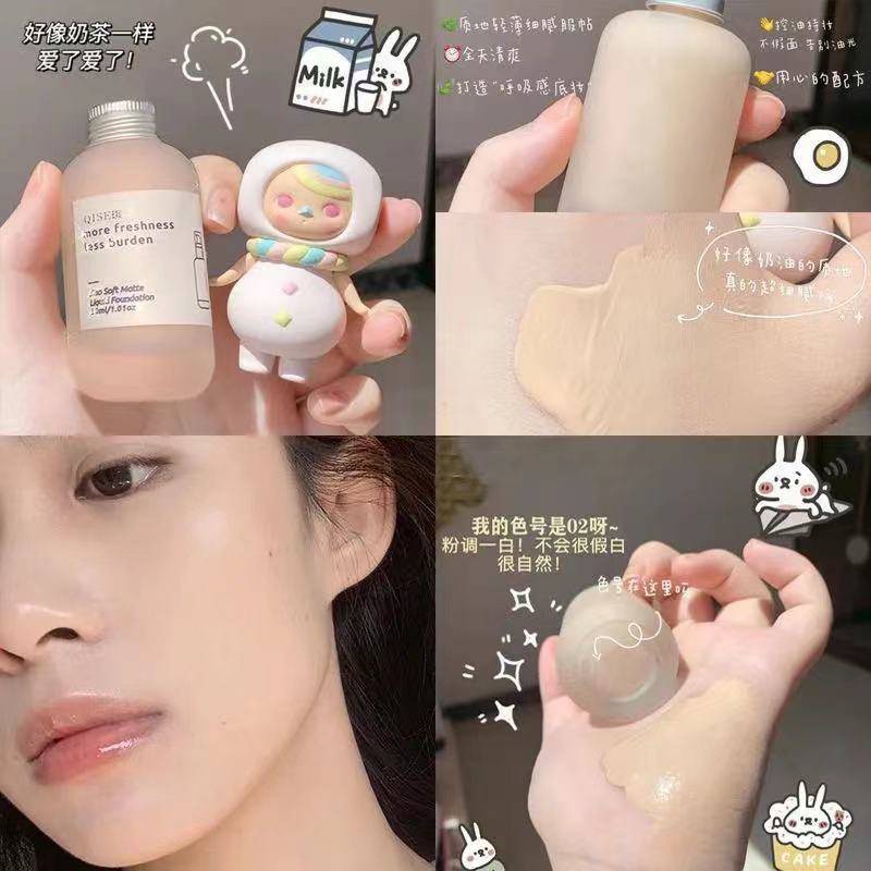 [Hàng mới về] Kem Nền Trang Điểm Kiểm Soát Dầu Che Phủ Lỗ Chân Lông Làm Sáng Màu Da Tạo Nét Quyến Rũ Cho Phái Nữ