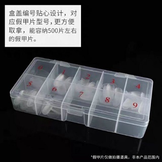 Hộp đựng móng 10 ô