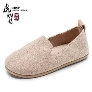 Giày slip on cho bé trai, bé gái