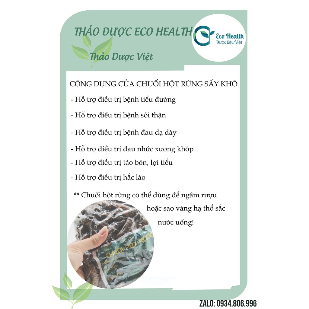 500g Chuối hột rừng sấy khô nguyên quả để ngâm rượu