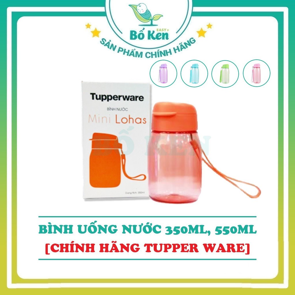 Shop Bố Ken Bình Uống Nước Tupperware [350/550ml/Hàng Chính Hãng]
