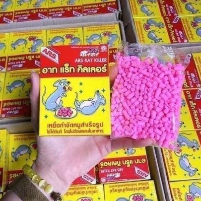 Kẹo diệt chuột ARS Rat Killer Thái Lan 80GR