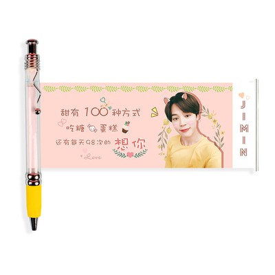Bút kéo Jimin mẫu mới nhất