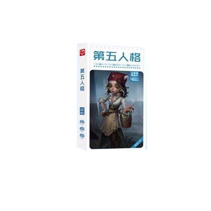 Postcard Identity V nhân cách thứ 5 Dạ quang hộp ảnh bưu thiếp anime chibi