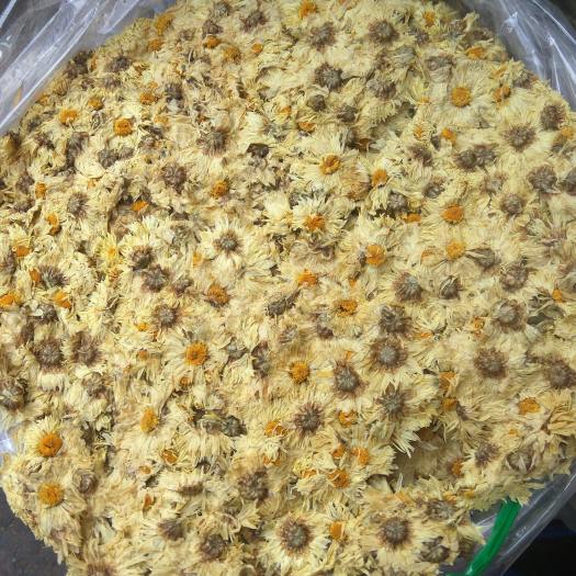 Bông Cúc Khô Dạng Bánh Nấu Nước Sâm