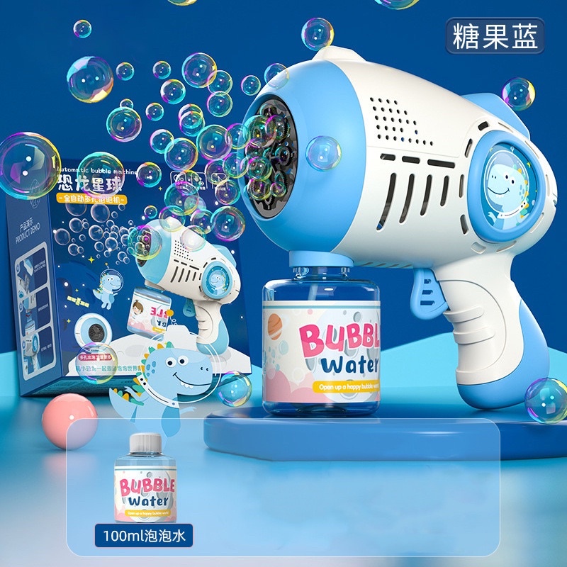 Máy bắn bong bóng siêu cute có đèn