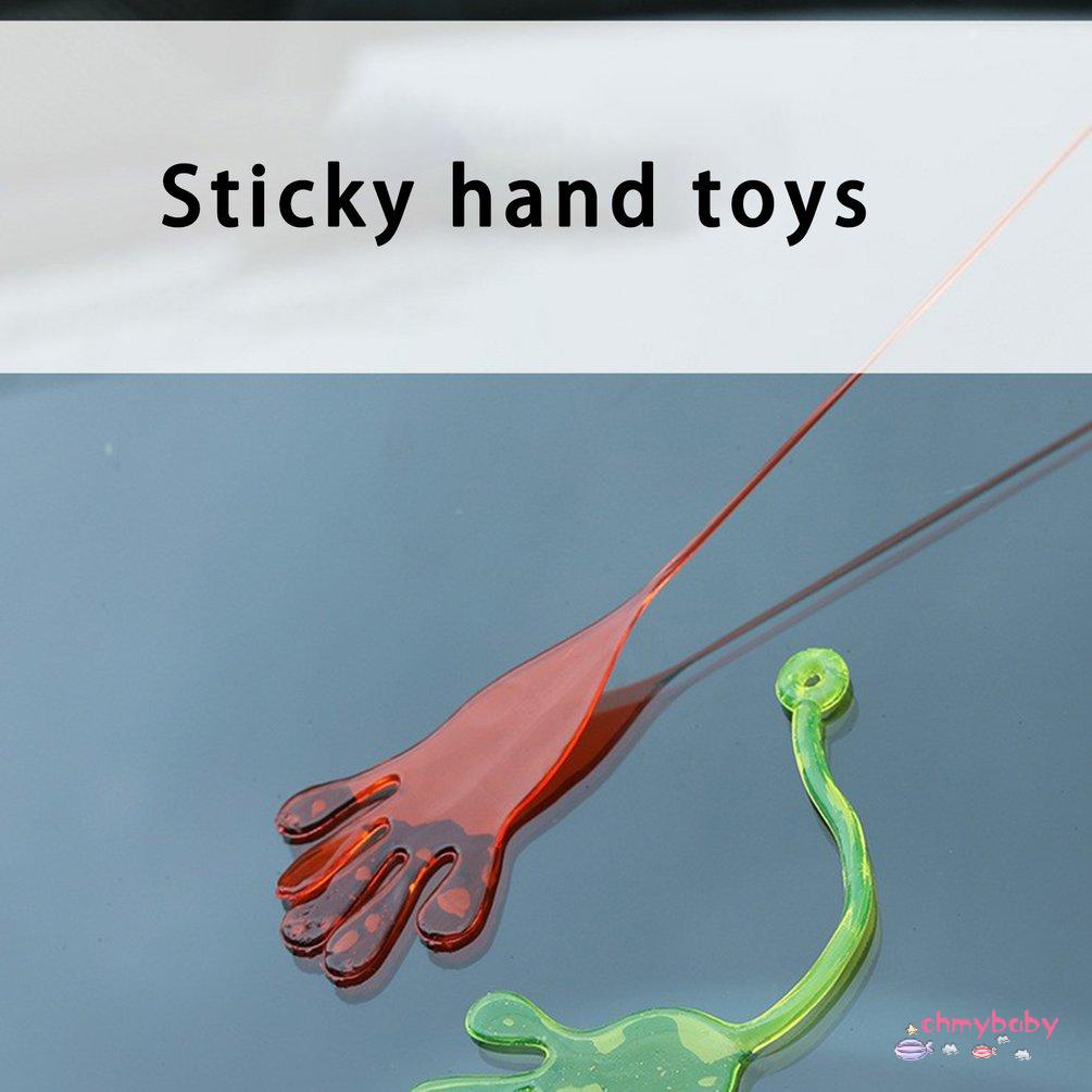 【OMB】 Squishy Toy Slap Hands Palm Toy Elastic Sticky Toy For Kid Gift Party Gags