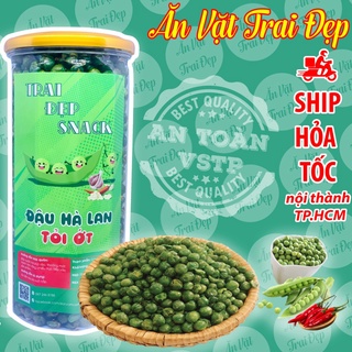 Xả kho đậu hà lan tỏi ớt hủ pet 500g - trai đẹp snack