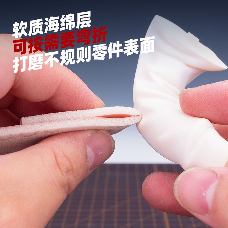 Hobby Mio: Hộp 10 nhám xốp chà nhám mô hình Hobby Mio