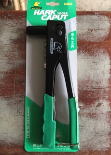 KÌM RÚT ĐINH RIVE YT-502