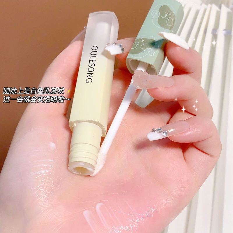 Son dưỡng môi chiết xuất bơ tự nhiên lâu trôi chống nứt nẻ dễ thương