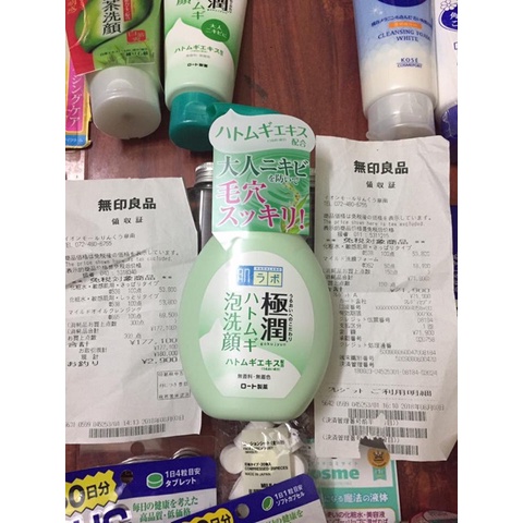 Sữa rửa mặt tạo bọt Hadalabo vòi Nhật Bản 160ml
