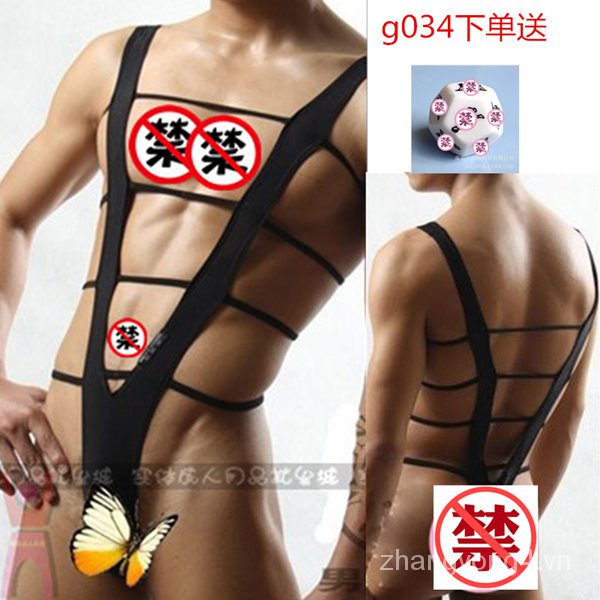 Bộ Đồ Lót Liền Thân Gợi Cảm Cho Nam | BigBuy360 - bigbuy360.vn