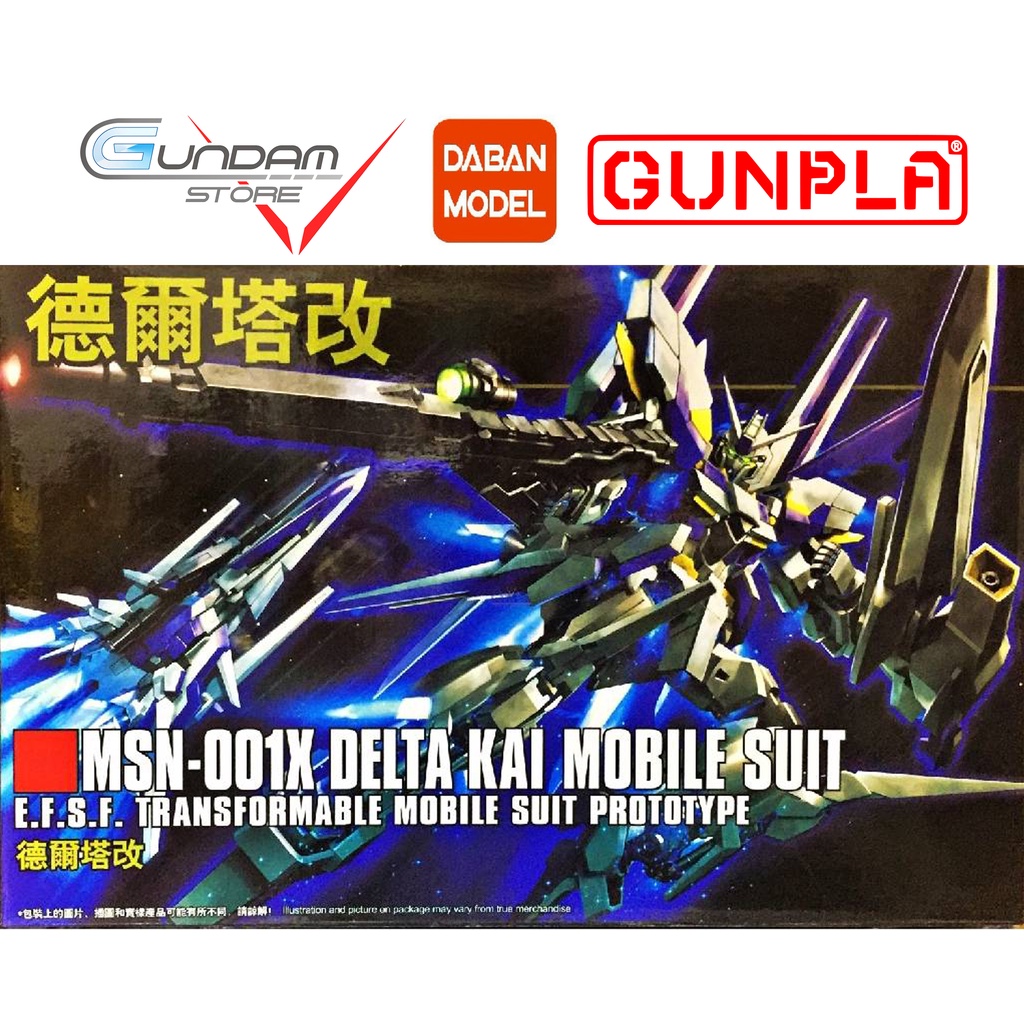 Mô Hình Gundam HG HG Delta Kai Daban 1/144 Đồ Chơi Lắp Ráp Anime