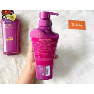 Dầu gội Tsubaki Tím - Shiseido Tsubaki Volume Touch