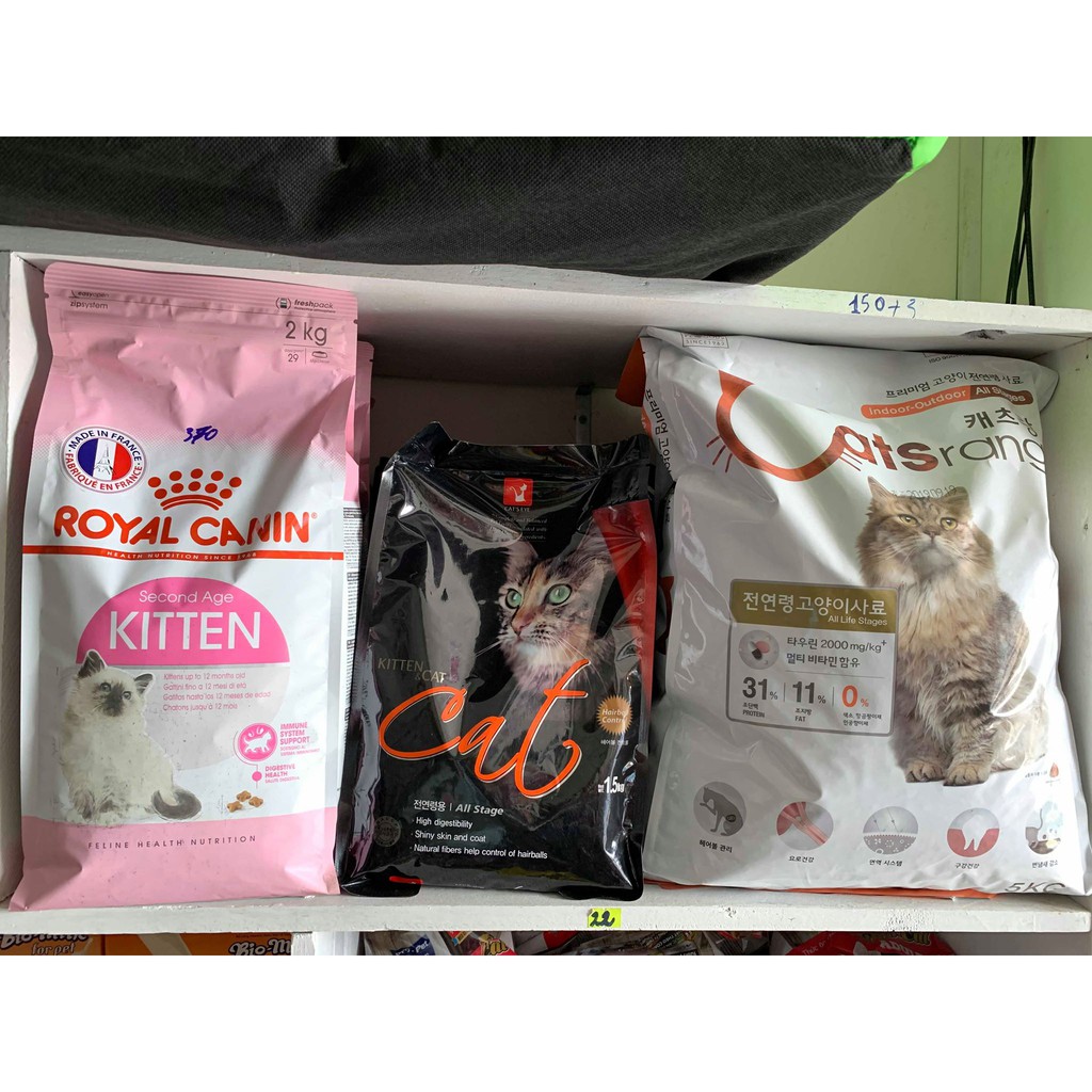 THỨC ĂN HẠT CHO MÈO ROYAL CANIN INTENSE HAIRBALL 400G CHỐNG BÚI LÔNG