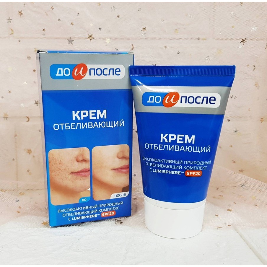Kem dưỡng trắng da, mờ thâm nám và tàn nhang Kpem Twins Tek - Hàng Nga