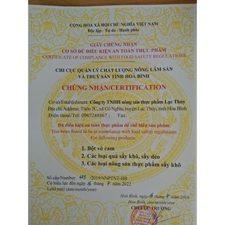 Đậu thập cẩm 500g