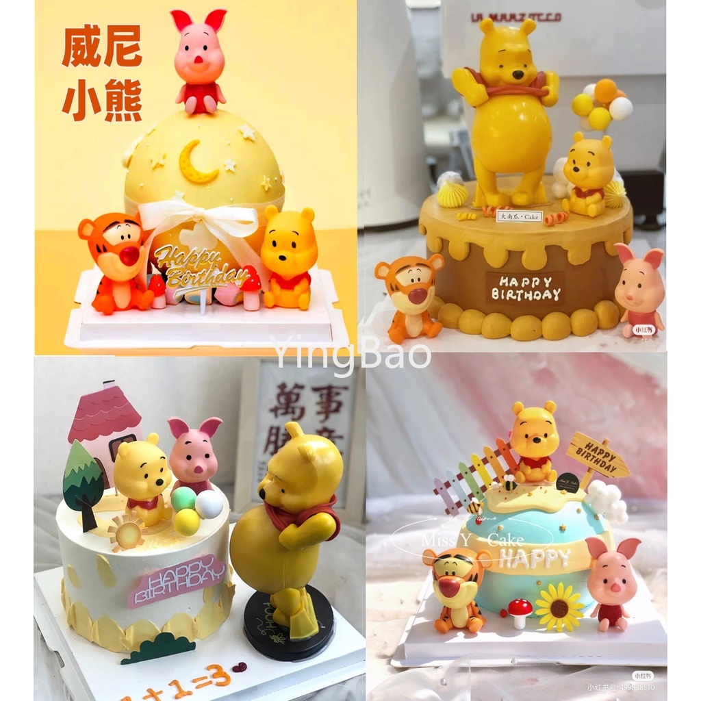 Mô Hình Nhân Vật Hoạt Hình Disney Trang Trí Bánh Kem