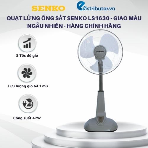 Quạt Lửng Ống Sắt Senko LS1630 - Giao Màu Ngẫu Nhiên - Hàng Chính Hãng