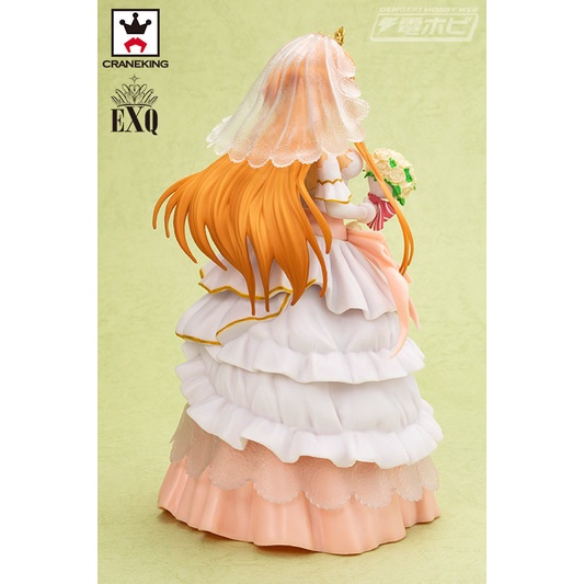 [SHQ] [ Hàng có sẵn ] Mô hình Figure chính hãng Nhật - Asuna Wedding - Sword Art Online