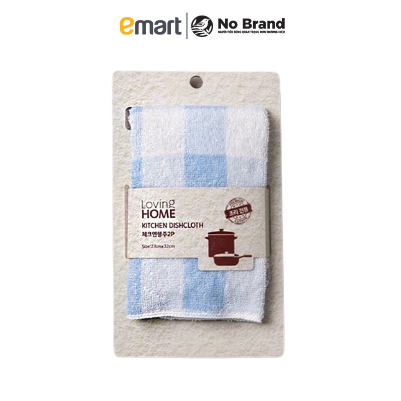 Khăn Lau Bếp Cotton Hoạ Tiết Kẻ Sọc No Brand (Giao Màu Ngẫu Nhiên) - Emart VN