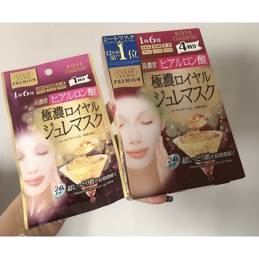 Mặt Nạ Kose Cosmeport Clear Turn Premium Royal Jelly Mask Collagen / Hộp 4 cái / Hàng Nội Địa Nhật