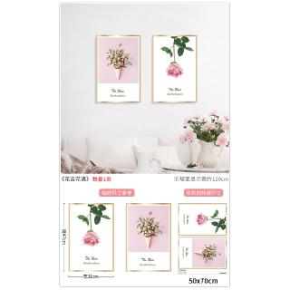 Sticker Dán Tường Trang Trí Nội Thất