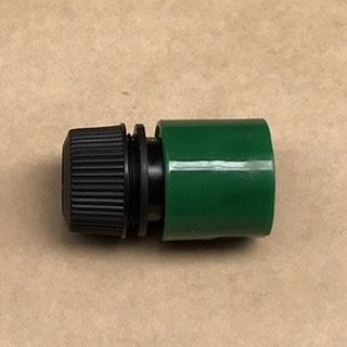 cút nối Máy Rửa Xe Mini Máy Rửa Xe Gia Đình