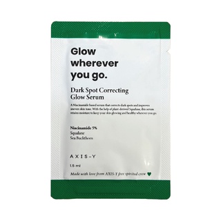 Quà tặng Axis-Y Tinh chất Dark Spot Correcting Glow Serum 1.5ml
