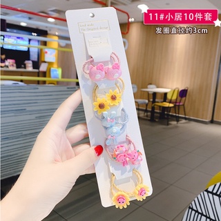 [CÒN ÍT XẢ KHO] SET 10 DÂY BUỘC TÓC DỄ THƯƠNG CHO BÉ GÁI [ mới về hàng ]