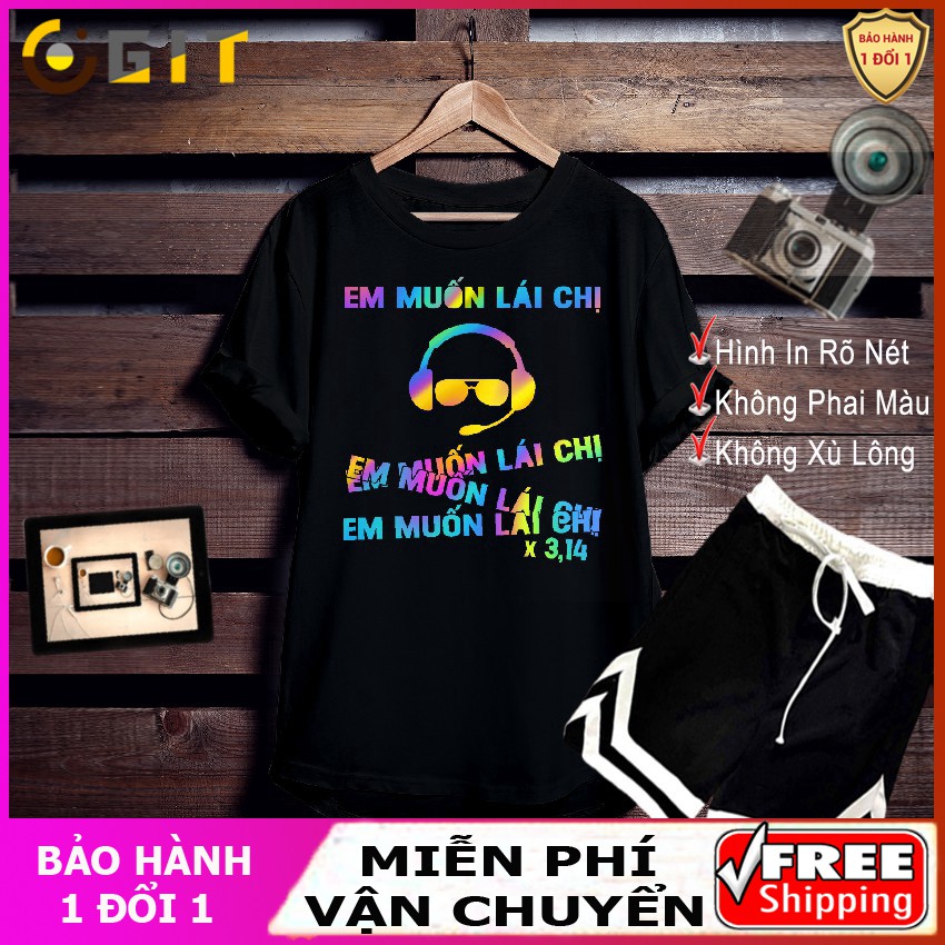 Sét Áo Thun Phản Quang+Quần V(QUẦN VÀ ÁO) Cá Tính, Áo Thun Form Rộng,Áo Thun Unisex, Áo Thun Nam Nữ Đẹp, Hư Ảo Quá  - DV